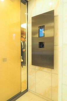 ザ・パークハウス高輪プレイス 