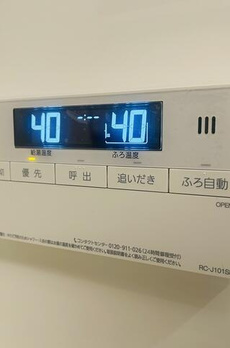 ルネサンスコート東新宿 