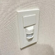 ディアレイシャス赤羽 