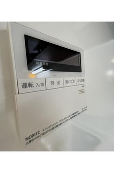 ウェルスクエア永福町 