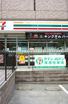 ＣＯＵＲＴ　ＴＡＫＥＴＯＫＵ　Ⅲ 