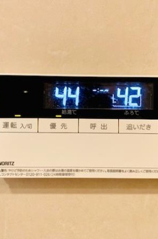 プラウド駒込 