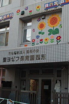 グラン　プルミエール 