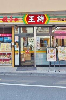 グラン　プルミエール 