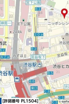 ザ・パークハウス渋谷美竹 