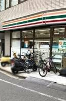 ザ・パークハウス渋谷美竹 
