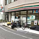 ザ・パークハウス渋谷美竹 