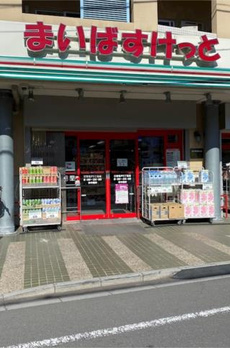 ザパーク亀戸 