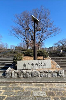 ザパーク亀戸 