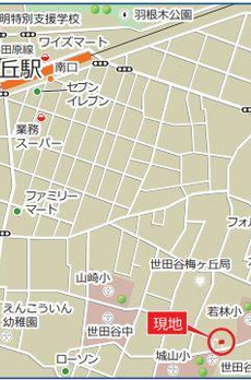 テラス３１２ 