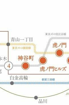 プラウドフラット虎ノ門 