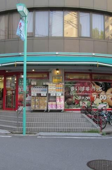 ステラメゾン荻窪 