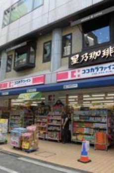 ステラメゾン荻窪 