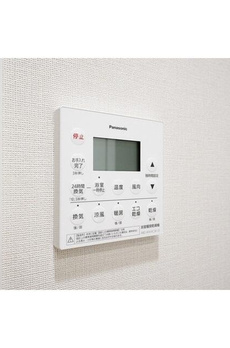 コンフォリア東上野 