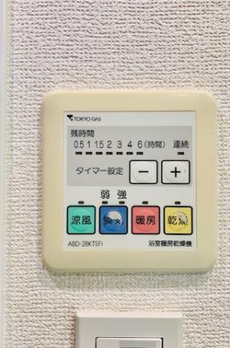 ウヴラージュ広尾 