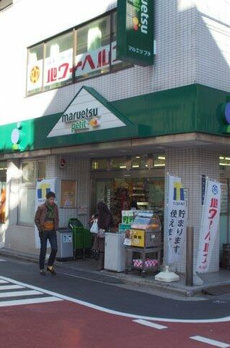 ガーデンシャガ 