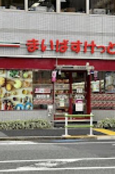 ブランズ愛宕虎ノ門 