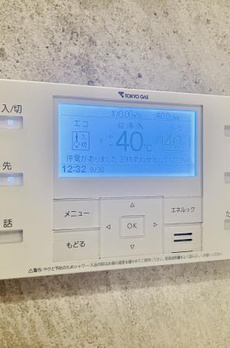ＢｒｉｌｌｉａＴｏｗｅｒｓ目黒ノースレジデンス 