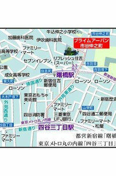 プライムアーバン市谷仲之町 