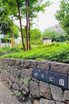 プライムアーバン市谷仲之町 