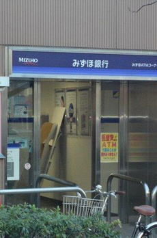 グレース桜新町 