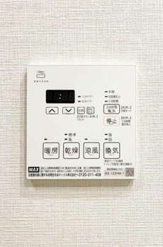 リビオメゾン東池袋 