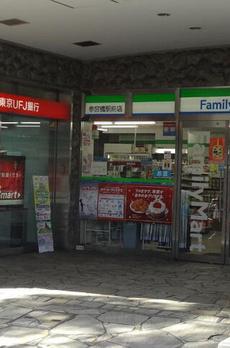 ジャックメールⅢ 