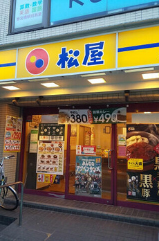 ジャックメールⅢ 