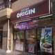 ＱＵＡＲＴＩＥＲ　ＬＡＴＩＮ　ＳＡＮＧＥＮＣＨＡＹＡ 
