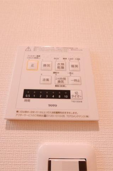 ル　シエール中野坂上 