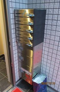 ビューノ中央コート 