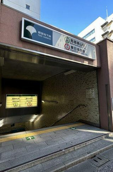 ファミール日本橋ブルー・クレール 