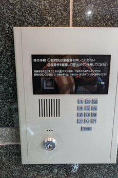 ガーデン代々木参宮橋 