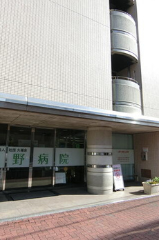 池袋ウエストガーデン 