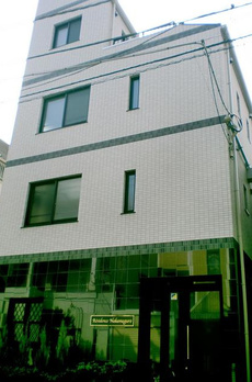 Ｒｅｓｉｄｅｎｃｅ　Ｎａｋａｍｅｇｕｒｏ 