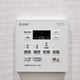 Ｂｒｉｌｌｉａ　ｉｓｔ　大井町 