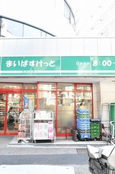クレヴィアタワー目黒不動前 
