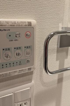 ｔｏｇｇｌｅ白金高輪 