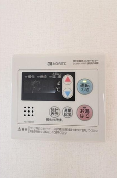 コンフォリア不動前 