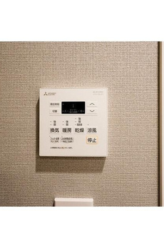 コンフォリア東上野 