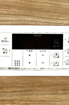 Ｂｒｉｌｌｉａ　ｉｓｔ　赤羽 