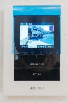 関口１丁目ハウス 