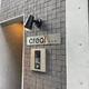 ＣＲＥＡＬ新富町 