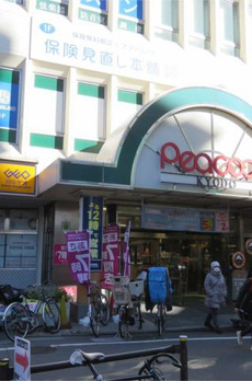 宮坂２丁目戸建 