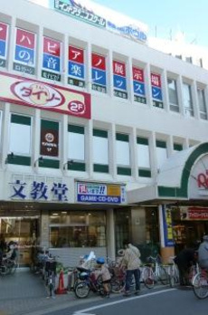 宮坂２丁目戸建 
