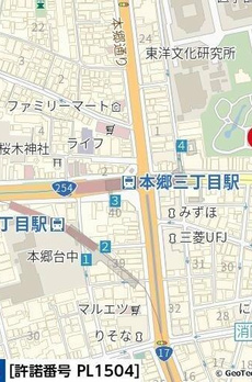 オープンレジデンシア本郷の杜 