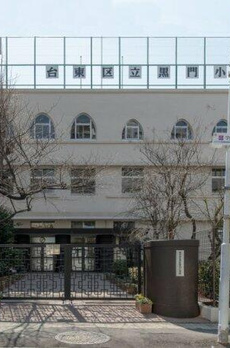 オープンレジデンシア本郷の杜 