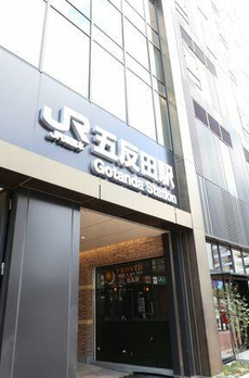 パークタワーグランスカイ 