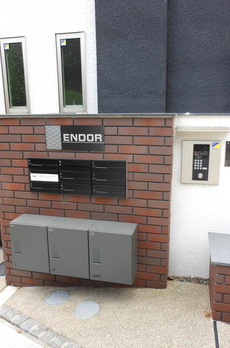 ＥＮＤＯＲ 