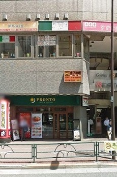 リビオ五反田プラグマ.Gタワー 